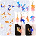 シリコンモールド 動物テーマ 自然系 4個セット DIY 手作り ピアス イヤリング キーホルダー チャーム アクセサリー UVレジン 型 エポキシ樹脂 贈り物...