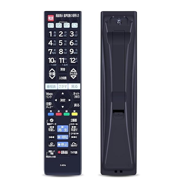 テレビリモコン C-RT4 for HITACHI 日立リモコン 日立テレビリモコン L22-HP09 L26-HP09 L32-XP07 L32-XP08 L32-XP800CS L37-XP07 L37-XP08 L37-XP700CS L37-
