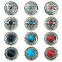 コンチョ ボタン 12個セット ターコイズ ネジ式 シルバー 25mm デージー 唐草 フラワー レザークラフト 財布 装飾ボタン
