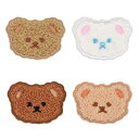 ワッペン 刺繍シール ノンアイロン 貼るだけ アップリケ DIY服 くまさん 熊 動物 モチーフ カワイイ 装飾 男の子 女の子 保育園 幼稚園 パッチ 補修 4枚セット 衣類 浴衣 手袋 手帳 飾り 11