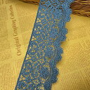 幅:6cm 弾力なし、花モチーフ付刺繍入りレース、アクセサリー テーブル掛け、カーテン、ウェディングドレス、DIY、服装装飾(1バック2ヤード)に適用すること。 (スモッグブルー)