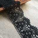 弾力なし花モチーフ付刺繍入りレース 幅約10cm 長さ約2m アクセサリー テーブル掛け カーテン ウェディングドレス DIY手作り作品 服装装飾レースファブリックトリム 生地 (ブラック)