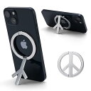 iphone マグネット リング スタンド magsafe リング スマホリング ホルダー 携帯スタンド 360°調整可能 マグネットリング付き 折り畳み式 高度調整可能 片手操作 超強力磁力 スマホホルダー アルミ製 スマホ置き台 卓上 Magsa