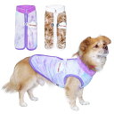 秋冬用 犬ジャケット ジッパー型 柔らかい フリース素材 防寒 保温 小型犬服 犬用コート お散歩 部屋着 リーシュかけ用バックル付き