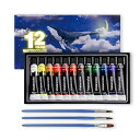 15点セット 水彩絵の具 12色 透明水彩絵の具 3本ブラシ付き チューブ 速乾 手軽 無毒性 耐光性 大人の塗り絵 水彩画 お絵描き 美術 画材セット 子供用 12ml 絵の具セット 女の子 男の子 宿題 初心者 専門家 入園・入学お祝い プレゼン