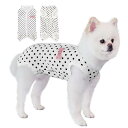 犬のTシャツ 水玉模様 袖無し 軽くて薄い 通気性も良い 夏にぴったり 春夏用パジャマ 快適 抜け毛対策 皮膚保護 小型犬服 冷房着 部屋着