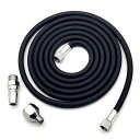 エアブラシホース ナイロン編組 ブレードホース エアブラシ 接続用ホース 長1.8M エアポンプ接続ホース 1/4 1/8 フィッティング ジョイント付き