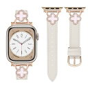 コンパチブル Apple Watch バンド 本革 レディース アップルウォッチ Ultra2/Ultra/Series10/9/8/7/6/5/4/3/2/1...