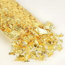 金箔 ヘア用 金箔シート ネイル用 5g/10g 模造金箔 金箔ヘア用 銀箔 髪用 髪飾り 金箔フレーク ヘアアレンジ 成人式 結婚式 卒業式 セルフネイル DIYジュエリー レジン デコ (10g 金箔)