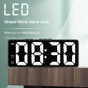 LED ミラー置時計デジタルアラームスヌーズ表示時間デスクトップ電子置時計デスクトップ時計 LED ミラー置時計 Di