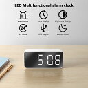LED ミラー置時計デジタルアラームミニホーム装飾電子デジタルアラーム表示時間ナイトライトデスクトップ USB 時計