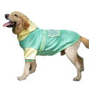 ペット服 パーカー 秋冬 犬服 コート ジャケット 柴犬 秋田犬 中大型犬 ペット服 tシャツ 裏ボア フード付き ドッグウェア 暖かい 保温 防寒 脱毛保護 お散歩お出かけ服