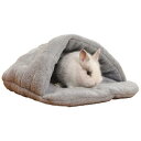 ハムスター ハウス モルモット ハリネズミ 家 小動物用 巣箱 寝袋 寝床 洗える ふわふわ 可愛い 暖かい 休憩所 遊び場 寒さ対策 フェレット うさぎ モルモット デグー小屋(4)