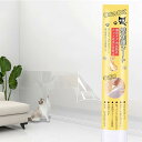 猫 壁紙 保護シート 爪とぎ防止シート 40cm×10m はがせる 壁紙シール 壁保護シート のり付き 半透明 ペット ひっかき 汚れ防止 落書き対策 賃貸OK 防水防油 猫用しつけ用品