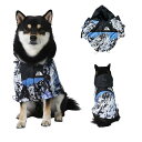 犬レインコート ドッグウェア 犬の服 犬用合羽 小型犬 中型犬 大型犬 洗える 梅雨対策 脱着簡単 通気 軽い 快適 防水 防風(雪山、L)