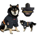 犬レインコート ドッグウェア 犬の服 犬用合羽 小型犬 中型犬 大型犬 反射効果 梅雨対策 脱着簡単 通気 軽い 快適 防水 防風(黒、5XL)