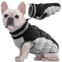 犬用防寒ジャケット防寒コート 防寒ベスト 冬服 防寒防水対策 暖かい 小中大型犬適用 ファスナー付き 着脱簡単 防風服 雪対策 洗濯機洗い 冬用アウトドアウェア...