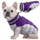 犬用防寒ジャケット防寒コート 冬服 防寒防水対策 暖かい 小中大型犬適用 ファスナー付き 着脱簡単 防風服 雪対策 洗濯機洗い 冬用アウトドアウェア パープルX...