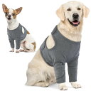 犬用 リハビリ 関節プロテクター 調節可能 舐め防止 犬 サポーター 柔らかい 伸縮性 犬 前足 肘 けが 老犬介護 術後保護 関節保護 中型犬 グレー 2XL