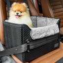 犬 ドライブ ドライブボックス 2重の安定設計 席にしっかり固定できる 【座り台の高さが調節できるタイプ】ドライブシート 車 カーシート ドライブベッド 安定 ...