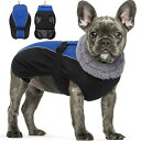 犬服 犬 ダウンジャケット 犬用防寒コート 暖かい 袖なし タートルネック 犬 防寒ベスト 犬 服 冬 調整可能 着脱簡単 反射ストリップ 防水 防風 小型犬適...