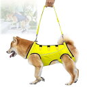 -犬用介護ハーネス 犬 介護用ハーネス 歩行補助 老犬 けが 介護用品 脱着簡単 老犬/怪我/手術/快復中/病気 中型犬 小型犬 介護 服 脚 障害 リハビリ 散歩 胴輪 犬の前足と後ろ足の補助 お出かけ便利 (イェロー, L(14-20kg))