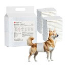 HONEYCARE 犬 おむつ 男の子用おむつ 高吸収性 お漏らし対策 ズレにくい マナーおむつ おしっこお知らせライン付き 小型 中型犬用 50枚入り (SSS:胴回り:15-30cm)