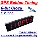 LEDデジタル電子時計,秒表示,時間表示,温度,GPS, Beidou,自動タイミング,タイプC,6ビット,w,1, 2インチ