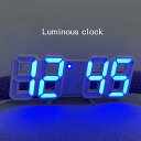 テーブル 3D LED デジタル目覚まし時計壁時計時間/日付/温度家庭用キッチンオフィス時計装飾庭時計