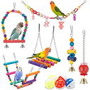 鳥かごのおもちゃオウム用木製鳥スイング信頼性の高いチュアブルバイトブリッジ木製ビーズ形状オウムのおもちゃ 11 個鳥のおもちゃオウム