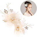 子供髪飾り 花びら フラワーヘアークリップ キッズ ヘアアクセサリー 上品なヘアアクセサリー 写真撮影 女の子 ヘアアクセサリー ピアノ 発表会 入学式 卒業式 結婚式
