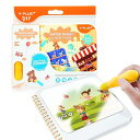 水で色が現れる水ぬりえ 汚れのない子供用旅行水塗り絵 2~4歳 1~3歳 3~5歳の子供に適したすいすいお絵描き水彩絵本(ブラシ付き)- 小さな町のテーマ