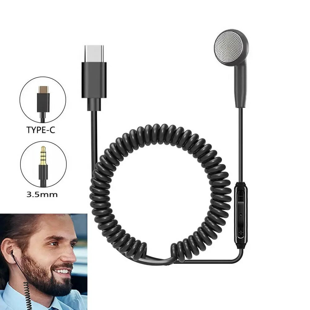 3.5 ミリメートル / タイプ C 片面有線イヤホンインイヤーヘッドフォンスプリング格納式コイルケーブル..