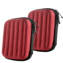 ケース Shield ヘッドホンケース 互換性 ハードケース 旅行用 ハードシェルケース ジェイビーエル JBL, プラントロニクス Plantronic, ビーツバイドクタードレ Beats に対応 収納ポーチ付属 (2パック/赤)