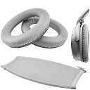イヤーパッド + ヘッドバンド ボーズ Bose QC35, QC25, QC2, QC15 等ヘッドホンパッド 対応交換用 ヘッドホンパッド イヤークッション...