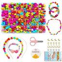 ビーズ DIY アクセサリー ブレスレット ビーズおもちゃ 24種類 収納ケース付き5号色