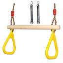 体操吊り輪 ブランコ 子供 DIY トレーニング 逆さぶら下がりにも最適 室内 アウトドア