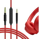 ケーブル互換性 オーディオコード ジェイビーエル JBL Tune 770NC 760NC Live 660NC 650BTNC ヘッドホンケーブル、2.5mm に適合するインラインマイクと音量コントロール 1.2m