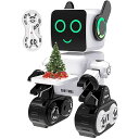 リモコン ロボット おもちゃ 子供 プレゼント 喋って 動いて 歌って ダンス 録音 人型ロボット 電子玩具 USB充電 ロボット 卒業 入学祝い ギフト 多機能 ロボットおもちゃ 簡易プログラム可能 軽い小物を輸送 タッチ&サウンドもコントロール