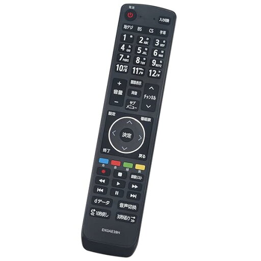 EN3AE39H(代替品)リモコン fit for Hisense 液晶テレビ 32E50 32A35G 32A30G 40A30G 40A35G EN3AE39H(代替品)リモコン fit for Hisense 液晶テレビ 32E50 32A35G 32A30G 40A30G 40A35G
