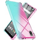 Xperia Ace III ケース クリア SO-53C 透明 SOG08 スマホケース TPU 薄型 軽量 シリコン グラデーション色 ケース 耐衝撃 指紋防止 防塵一体型 人気 携帯カバー (ピンクグリーン)