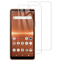 【2枚セット】Xperia ACE iii SO-53C SOG08 ガラスフィルム Xperia ACE iii フィルム 硬度9H 高透過率 飛散防止 強化ガラス 耐衝撃 液晶保護フィルム 指紋防止 気泡ゼロ 自動吸着 貼り付け簡単(Xperia