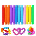 ポップチューブ くねくねチューブ 【12本入/30種類の遊び方】 ポップちゅーぶ ストレス 解消 pop tube ポップ パイプ ホース DIY レインボーポップ SNS インスタ 流行 プレゼント 子供 6歳以上 (S, カラフル)