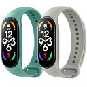 コンパチブル Xiaomi Mi Band 7 バンド 替えベルト 柔らかいシリコン 交換ベルト 対応 Xiaomi Mi band 7 スマートバンド (グレー+グリーン)