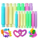 ポップチューブ くねくねチューブ 【16本入/蓄光】 ポップちゅーぶ ストレス 解消 pop tube 蛍光 ポップ パイプ ホース DIY レインボーポップ SNS インスタ 流行 プレゼント 子供 6歳以上 (S+M, 蓄光)