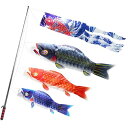 鯉のぼり こいのぼり 鯉 3匹 吹き流し70cm 2m伸縮旗ポール付き 庭園 お庭 ベランダ用 室内用 日本語説明書カード付き 初節句 こどもの日 端午 各種贈答·御祝 男の子 五月五日 お祝い プレゼント (波のしぶきセット)