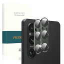 【日本旭硝子素材 + アルミ合金製】Xperia 1 V 専用 カメラフィルム AR高透過率強化ガラス 一体型 硬度9H 防爆裂 耐衝撃 気泡ゼロ 露出オーバー...