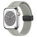 for Apple Watch バンド マグネット シリコン49mm/46mm/45mm/44mm/42mm/41mm/40mm アップルウォッチ ベルト Se...