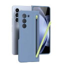 Samsung Galaxy Z Fold5 スリムSペンフォンケース対応 新しいコンパクトSペン、ホルダーとペン用収納スロット(ブルー)