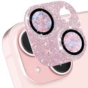 Phone 15 / iPhone 15 Plus用カメラレンズプロテクター キラキラデザインです 全面保護 9H強化ガラス 高透過率 傷防止 レンズ保護 耐衝...